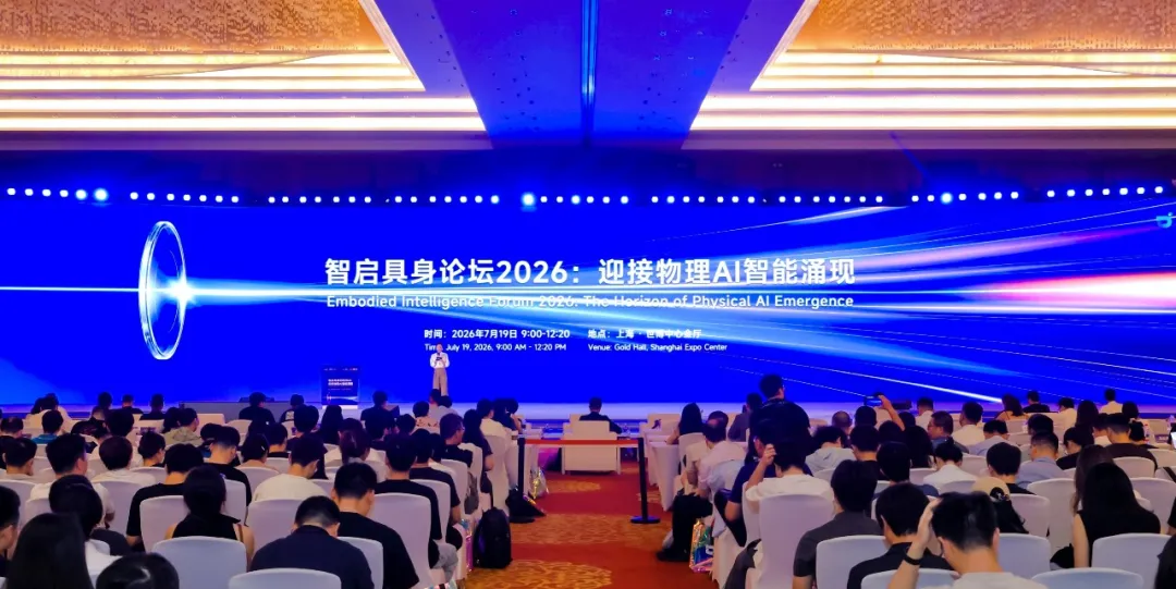 星空电竞-AWE是众多家电及消费电子企业对产业未来的信心